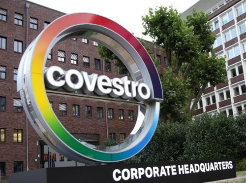 德國(guó)：材料巨頭Covestro成立3D打印實(shí)驗(yàn)室