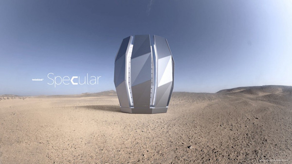 Twinkind將推出全新的Specular 3D照相系統
