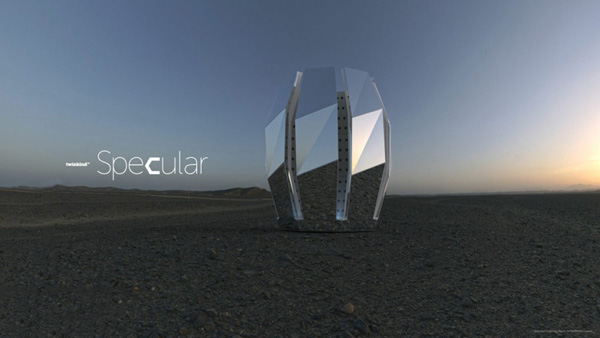 Twinkind將推出全新的Specular 3D照相系統