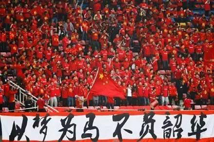 中國隊都贏球了，人工智能服氣嗎？