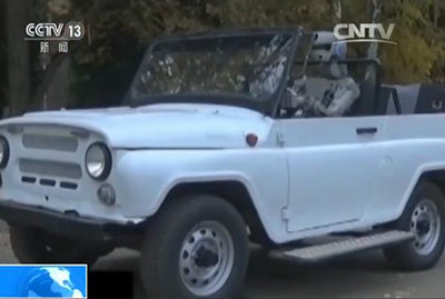 人類首次！俄羅斯聯(lián)邦號飛船首位乘客將是機(jī)器人