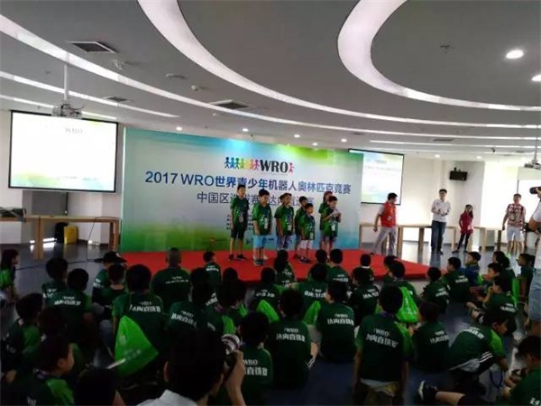 我們見證智能機械的未來 WRO達內(nèi)直選賽圓滿落幕