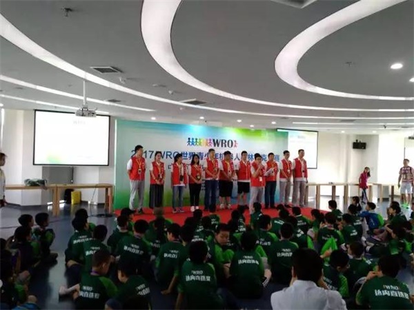 我們見證智能機械的未來 WRO達內(nèi)直選賽圓滿落幕