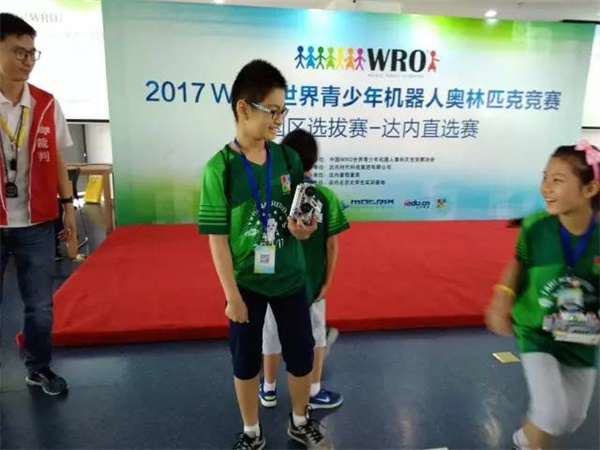 我們見證智能機械的未來 WRO達內(nèi)直選賽圓滿落幕