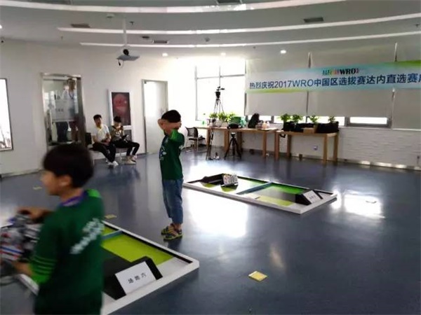 我們見證智能機械的未來 WRO達內(nèi)直選賽圓滿落幕