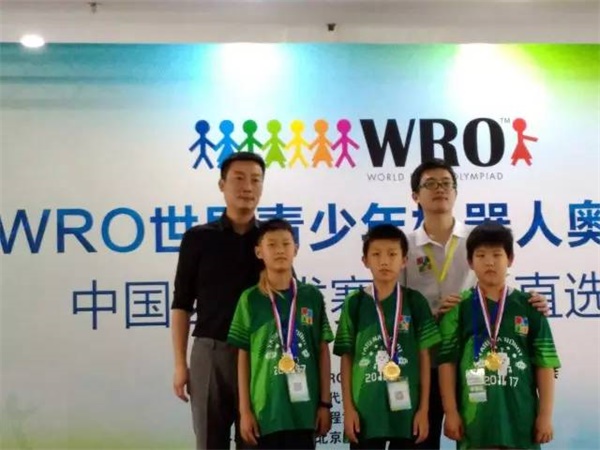 我們見證智能機械的未來 WRO達內(nèi)直選賽圓滿落幕