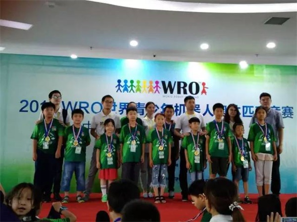 我們見證智能機械的未來 WRO達內(nèi)直選賽圓滿落幕