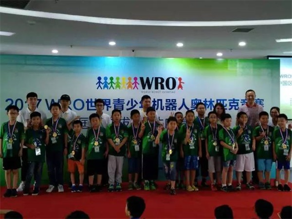 我們見證智能機械的未來 WRO達內(nèi)直選賽圓滿落幕