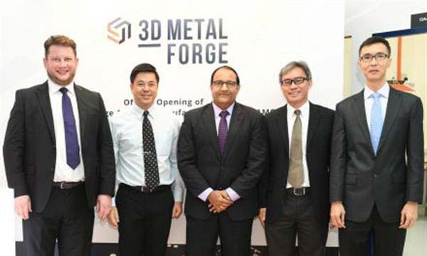 3D Metalforge開(kāi)設(shè)新加坡首個(gè)端到端金屬3D打印中心