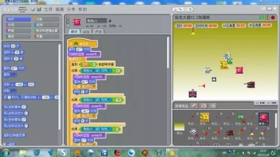 Scratch創(chuàng)始人：編程造就創(chuàng)想者！