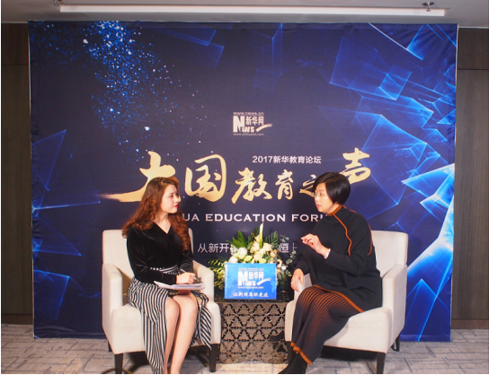 達內(nèi)教育集團總裁助理高瑋女士參加“大國教育之聲”論壇并接受采訪