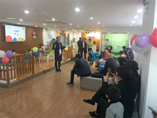 重磅|中國廈門童程童美少兒編程機構隆重開業！