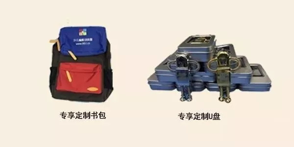 童程童美廣州濱江東、沙園2校即將開業！5重大禮已備好！就等你來領啦~
