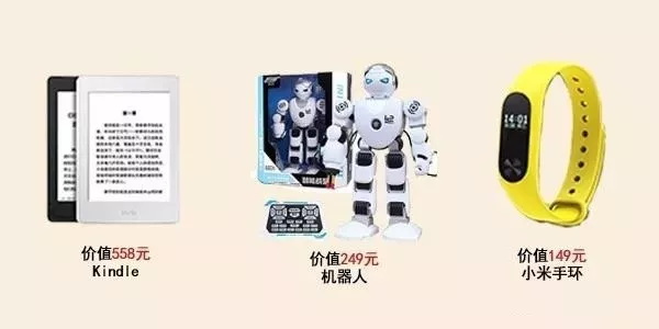 童程童美廣州濱江東、沙園2校即將開業！5重大禮已備好！就等你來領啦~