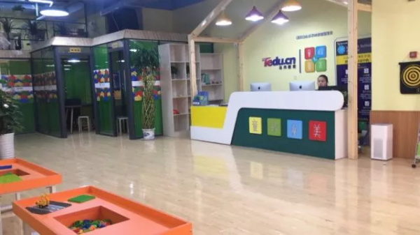 達(dá)內(nèi)童程童美金水萬(wàn)達(dá)校區(qū)開業(yè)啦！更有壕禮免費(fèi)送！