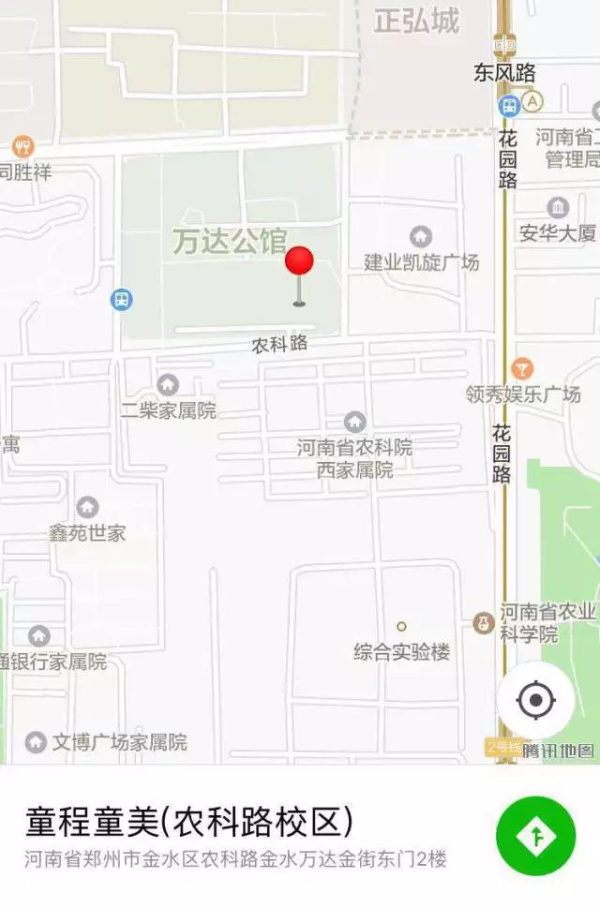 達(dá)內(nèi)童程童美金水萬(wàn)達(dá)校區(qū)開業(yè)啦！更有壕禮免費(fèi)送！