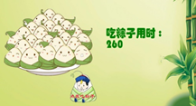 6月兒童節(jié)、世界杯、父親節(jié)、端午節(jié)……襲來，這些福利不容錯過！