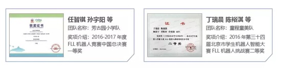 世界杯已經開始，不過，據說竟然還有比它更精彩球賽！