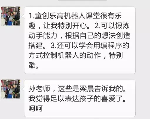 世界杯已經開始，不過，據說竟然還有比它更精彩球賽！