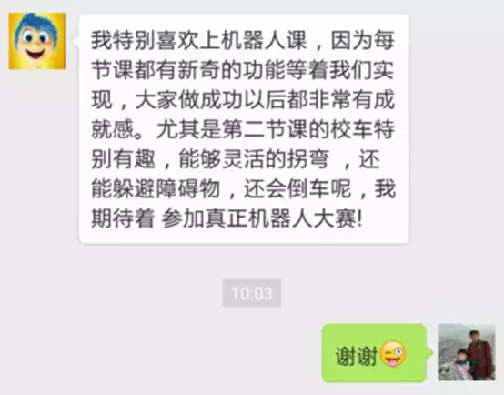 世界杯已經開始，不過，據說竟然還有比它更精彩球賽！
