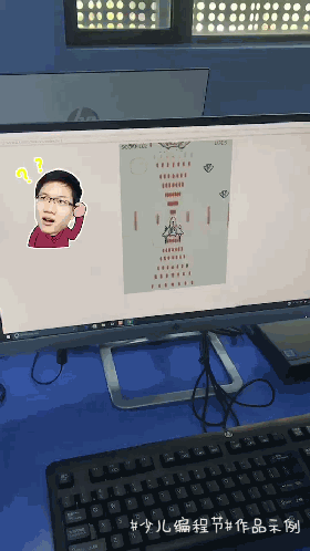 【挑戰(zhàn)贏5萬元大獎】#中國少兒編程節(jié)#抖音挑戰(zhàn)賽，火熱進(jìn)行中！