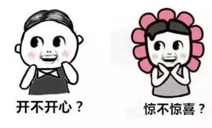 童程童美助力《海爾兄弟》新劇，攜多重驚喜空降粉絲團