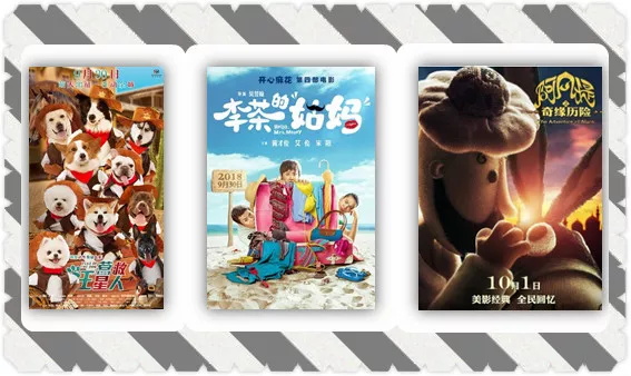 【國慶讓孩子怎么過？】佟大為喊你免費上編程課啦！