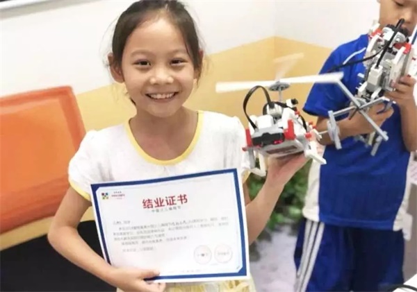 雙十一在即，您的購(gòu)物車(chē)?yán)镞€少了一件‘孩子的未來(lái)’！