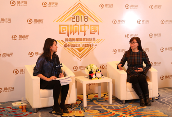 【童程童美】連續(xù)斬獲騰訊、新浪2018年度教育盛典兩項(xiàng)大獎(jiǎng)！