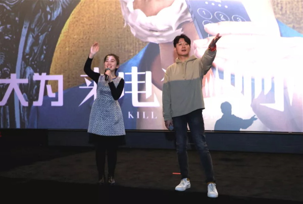 《來電狂響》童程童美賀歲專場，與佟大為一起爆笑跨年！