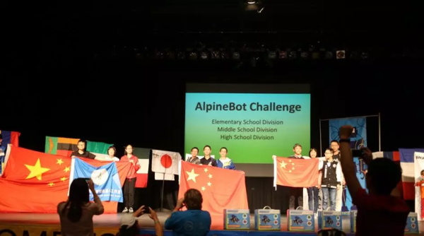 【招募令】 2019 RoboRAVE 國(guó)際機(jī)器人大賽來(lái)襲，燃爆孩子的Robot夢(mèng)！