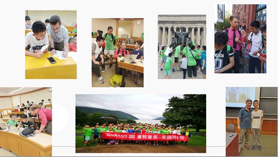2019哈佛親子研學(xué)營(yíng)報(bào)名啟動(dòng)！探訪(fǎng)世界名校，領(lǐng)略前沿編程知識(shí) 
