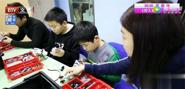 北京電視臺走進童程童美，《全能爸媽》探秘少兒編程！