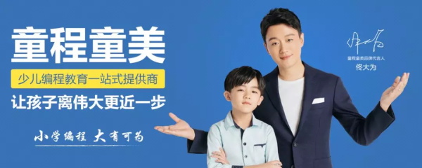進(jìn)名校難，出名校更難，孩子離畢業(yè)還缺一張證書！