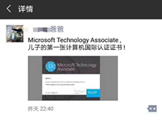 燃爆了！童程在線周年慶，半價活動鉅惠來襲！