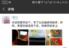 燃爆了！童程在線周年慶，半價活動鉅惠來襲！