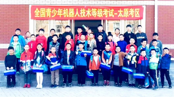 全國青少年機器人技術等級考試圓滿收官，童程童美學員再創(chuàng)佳績！