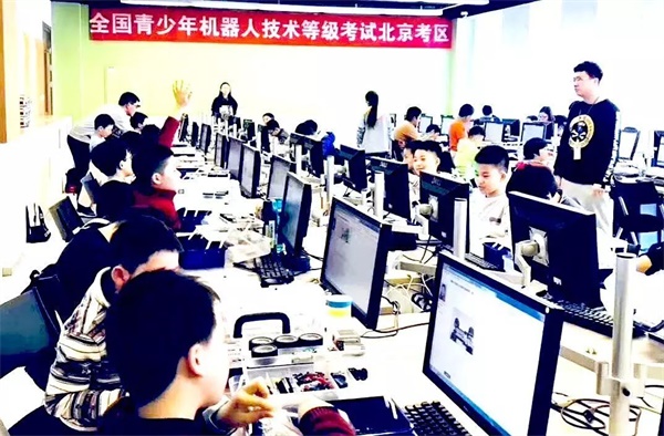 全國青少年機器人技術等級考試圓滿收官，童程童美學員再創(chuàng)佳績！
