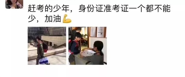 全國青少年機器人技術等級考試圓滿收官，童程童美學員再創(chuàng)佳績！