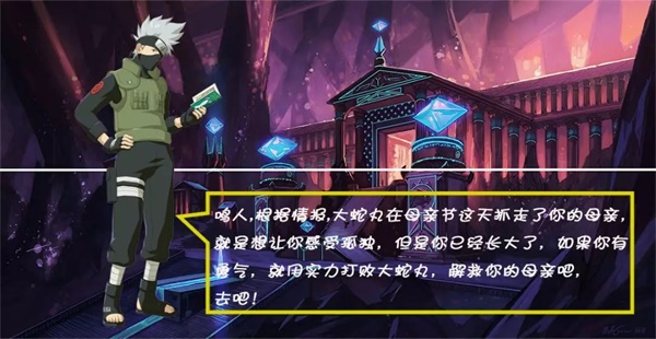 母親節(jié)特獻 | 媽媽說：這是我過的最浪漫的母親節(jié)！
