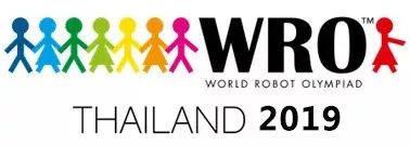 招募 | 2019年WRO達內區(qū)域賽報名開啟