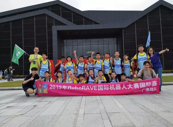 超燃！勇奪三冠，為國爭光，童程童美問鼎2019RoboRAVE世界總決賽！