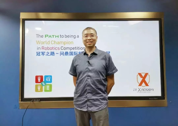 持續(xù)62天，影響4000萬人|第二屆中國少兒編程節(jié)再創(chuàng)佳績！