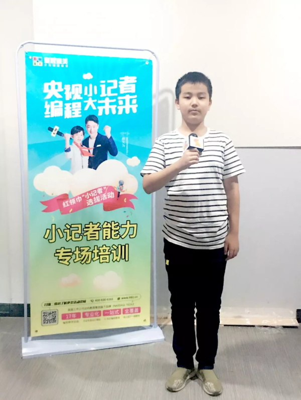 童程童美央視小記者集訓(xùn)，走進古都南京！
