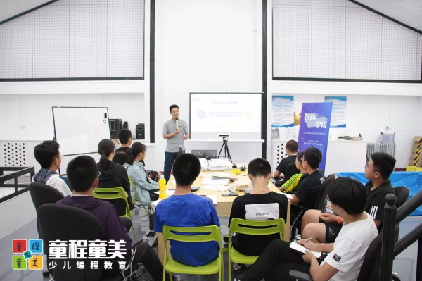 【國內營地】童程童美?北京清華AI精英創投挑戰營報名開啟！