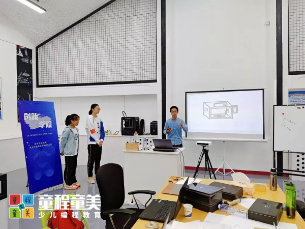 【國內營地】童程童美?北京清華AI精英創投挑戰營報名開啟！