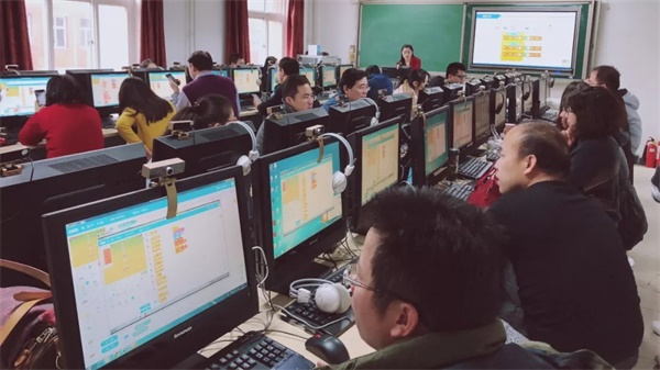 人大附中、清華附中的信息技術老師從這里走出！