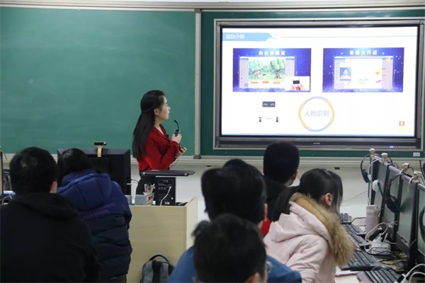 人大附中、清華附中的信息技術老師從這里走出！