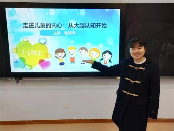 編程1小時講座回顧 | 心理學(xué)博士帶來的《走進(jìn)兒童大腦認(rèn)知》，全網(wǎng)觀眾破百萬！
